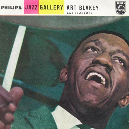 Art Blakey & The Jazz Messengers - Jazz Gallery