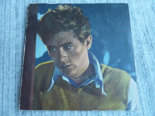 Art Mooney & His Orchestra - A Tribute To James Dean