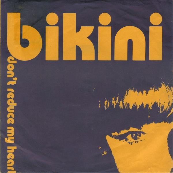 Bikini Atoll (2) - Don't Reduce My Heart (To Beating Meat)