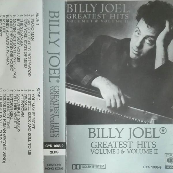 Billy Joel - Greatest Hits: Volume I & Volume II