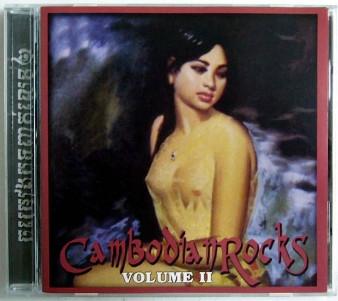  - Cambodian Rocks (Volume II)