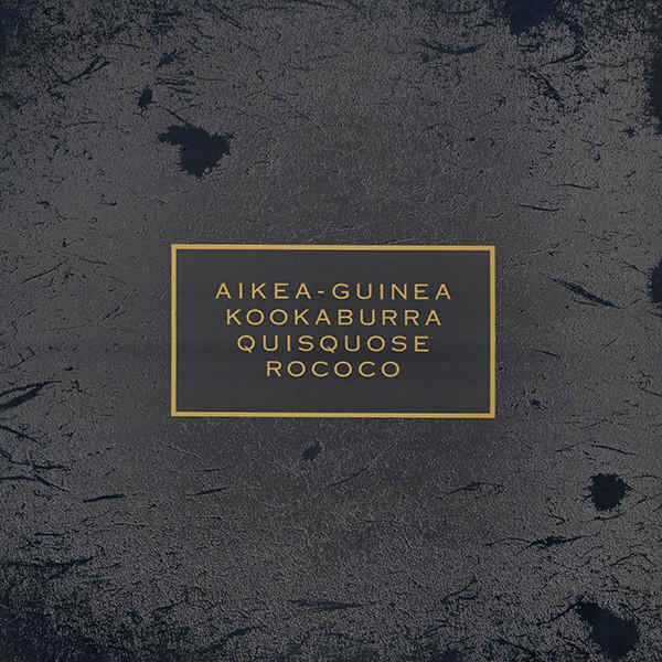 Cocteau Twins - Aikea-Guinea