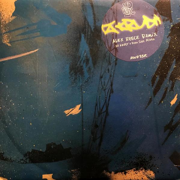 DJ Krush - Yeah / Dig This Vibe