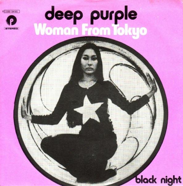 Deep Purple - Woman From Tokyo