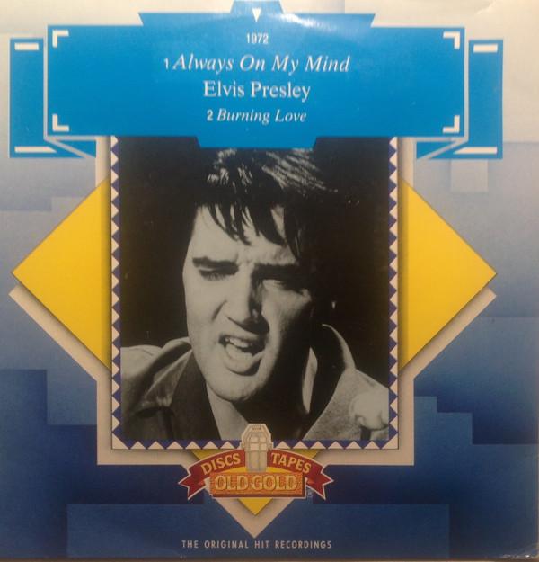 Elvis Presley - Always On My Mind