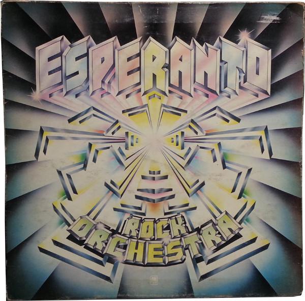 Esperanto (5) - Esperanto Rock Orchestra