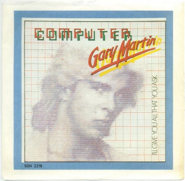 Gary Martin (2) - Computer