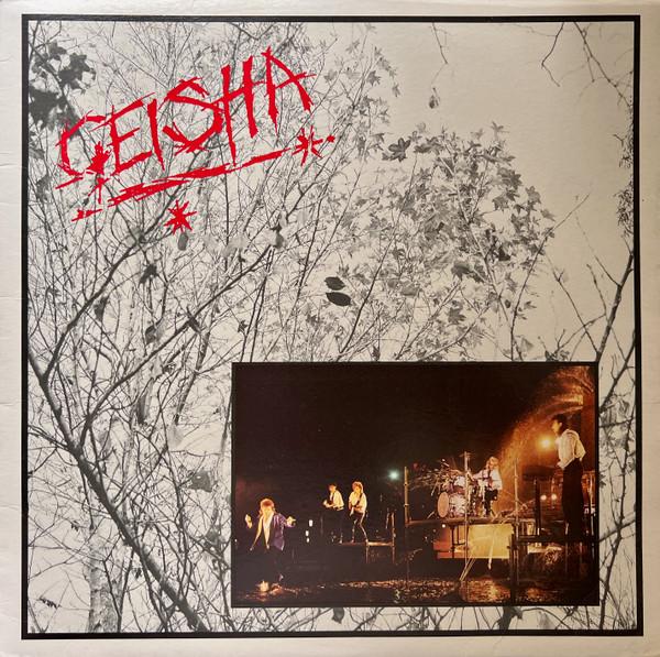 Geisha (3) - Geisha
