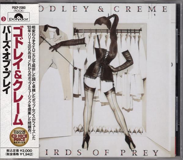 Godley & Creme - Birds Of Prey