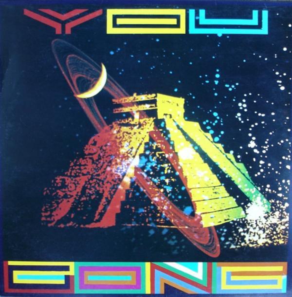 Gong - You
