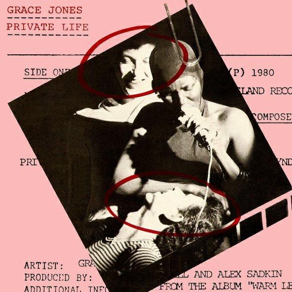 Grace Jones - Private Life