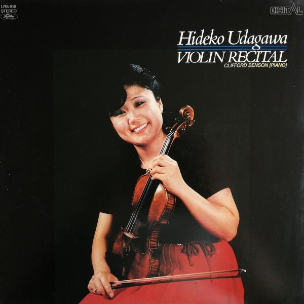 Hideko Udagawa - Violin Recital