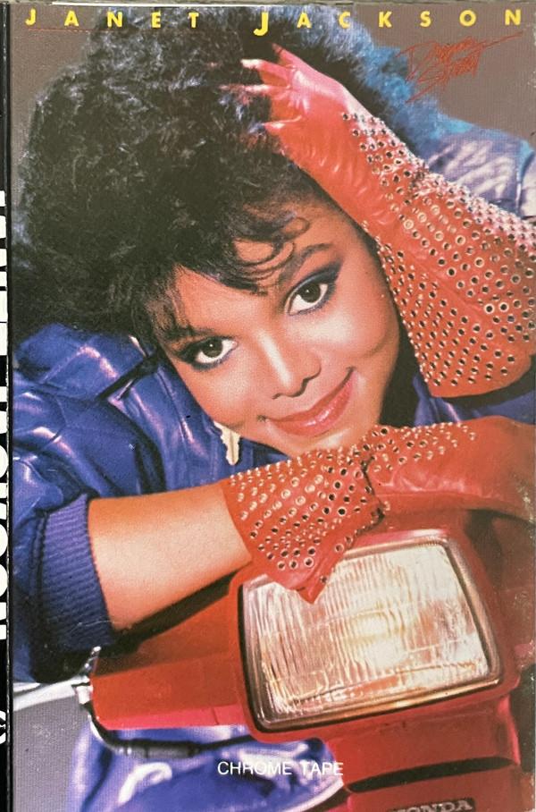 Janet Jackson - Dream Street