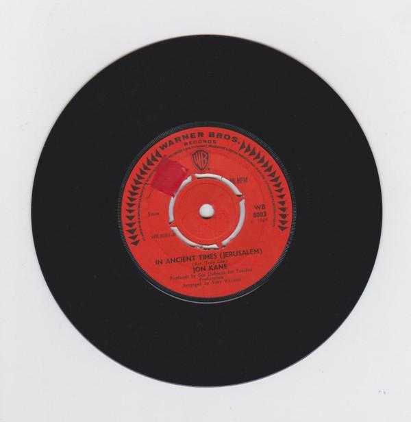 Jon Kane (3) - In Ancient Times (Jerusalem)