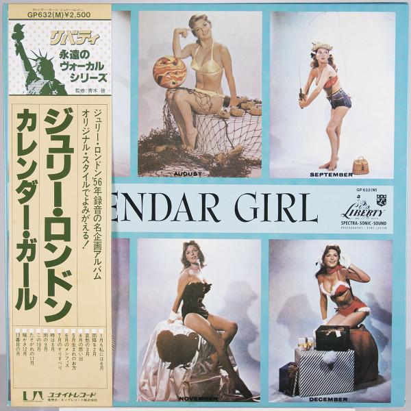 Julie London - Calendar Girl