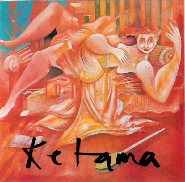 Ketama (2) - Ketama