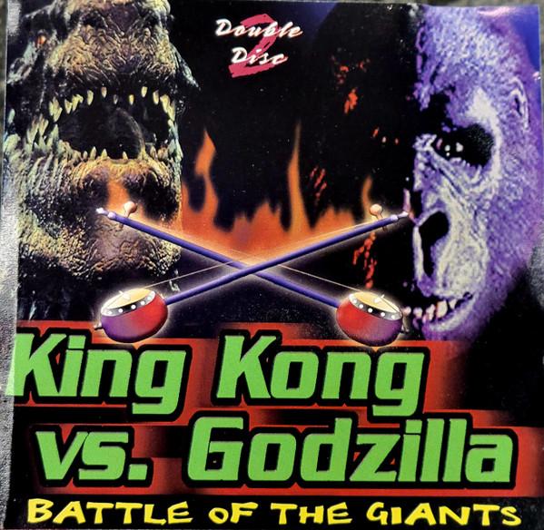  - King Kong Vs. Godzilla