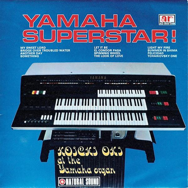 Koichi Oki - Yamaha Superstar!