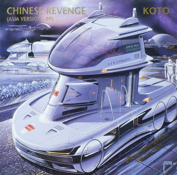 Koto - Chinese Revenge (Asia Version '89)