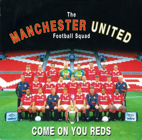 Manchester United Football Team - Come On You Reds