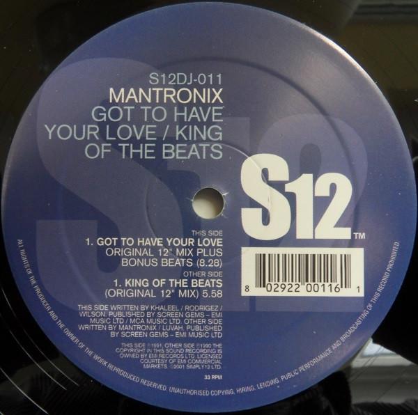 Mantronix - Got To Have Your Love / King Of The Beats