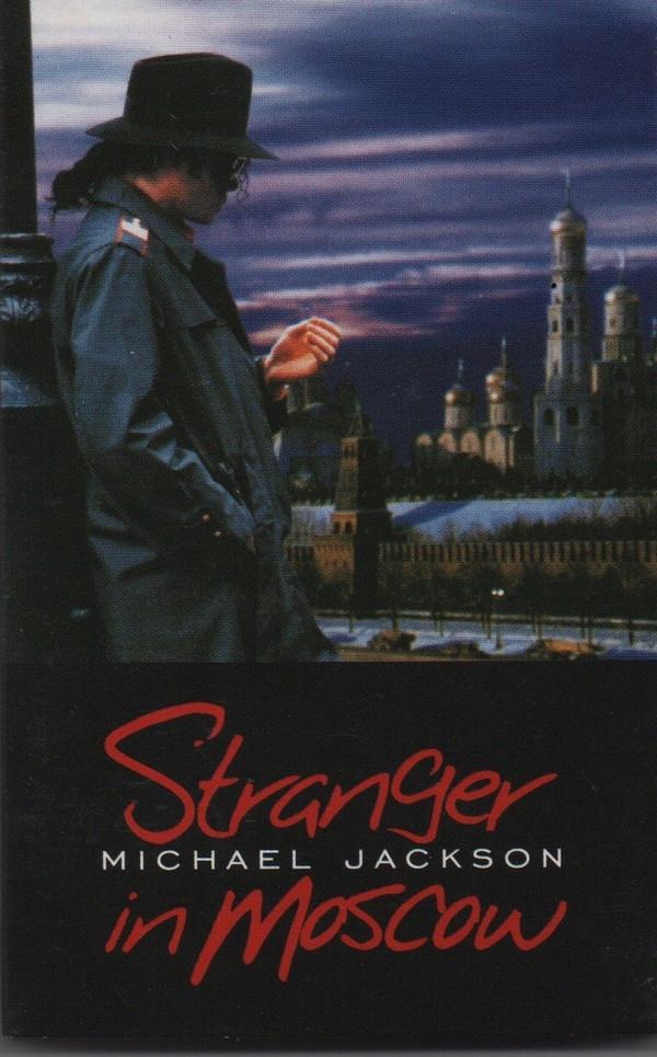 Michael Jackson - Stranger In Moscow