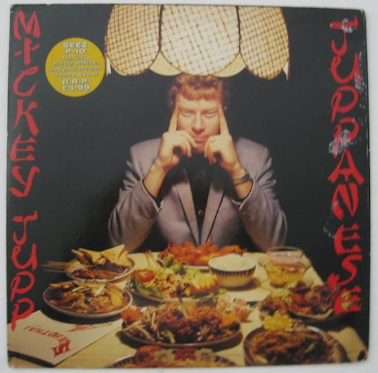 Mickey Jupp - Juppanese