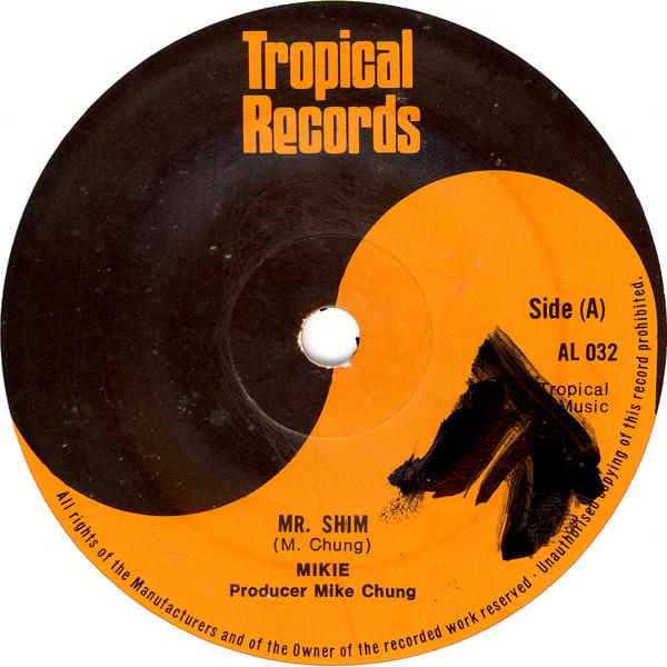 Mikey Chung, The Now Generation - Mr Shim / Dub Mr Shim