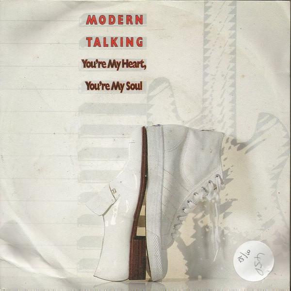 Modern Talking - You're My Heart, You're My Soul