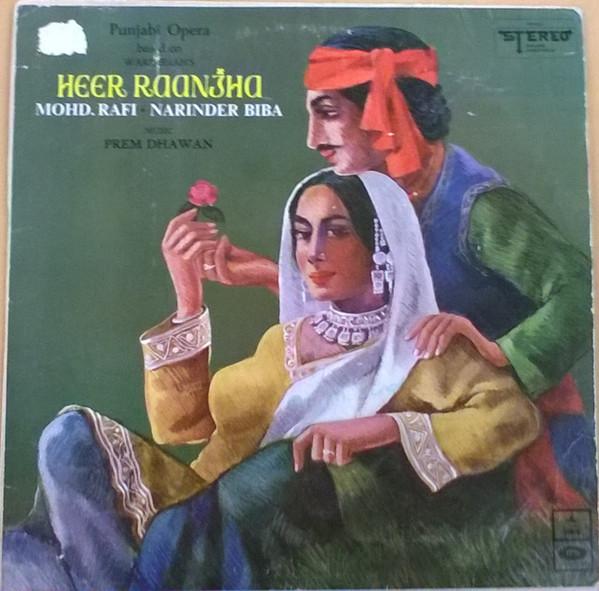 Mohammed Rafi, Prem Dhawan, Narinder Biba - Heer Ranjha