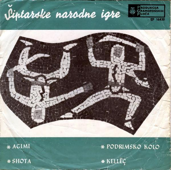 Narodni Orkestar RT Prištine - Šiptarske Narodne Igre
