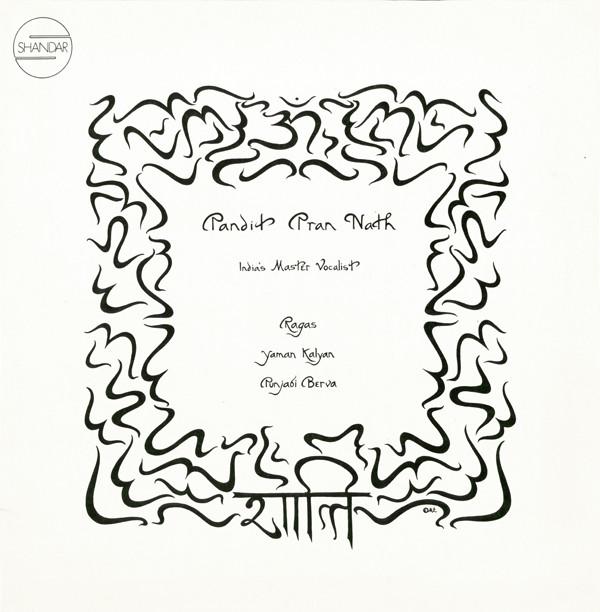 Pandit Pran Nath - Ragas