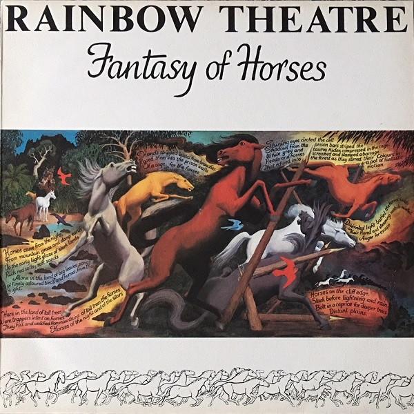 Rainbow Theatre - Fantasy of Horses