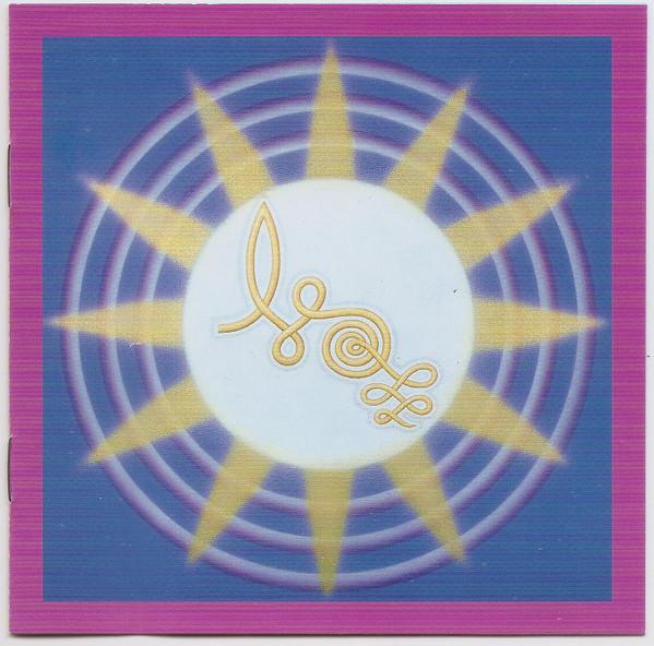 Richard Shulman, Samuel Welsh - Ascension Harmonies