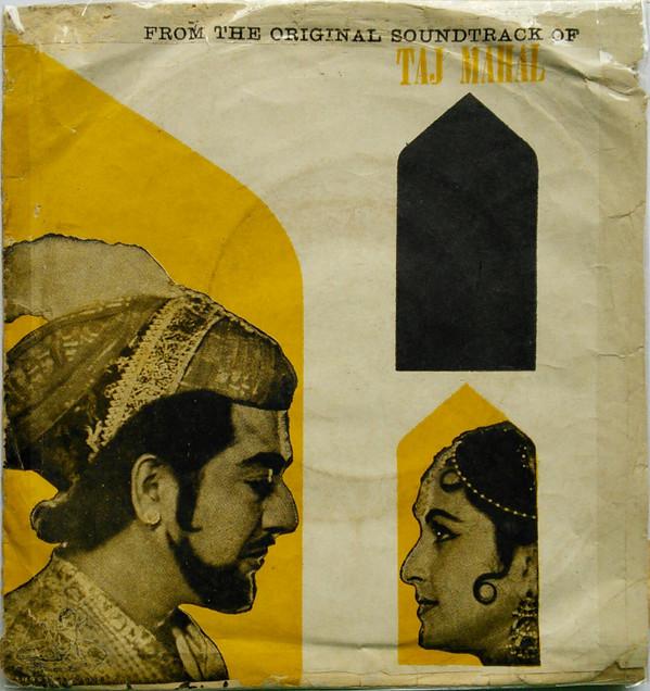 Roshan (2) - Taj Mahal