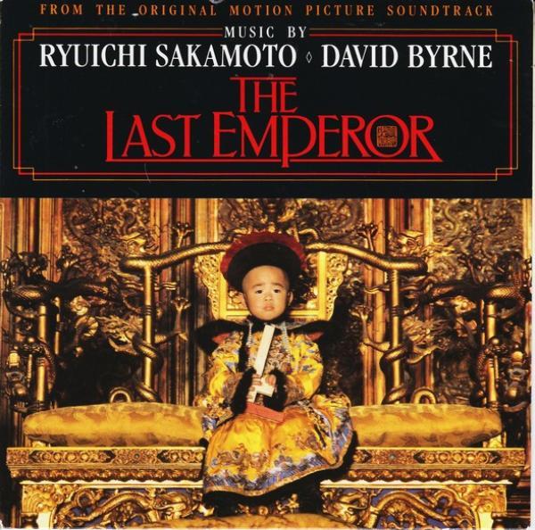Ryuichi Sakamoto, David Byrne - The Last Emperor