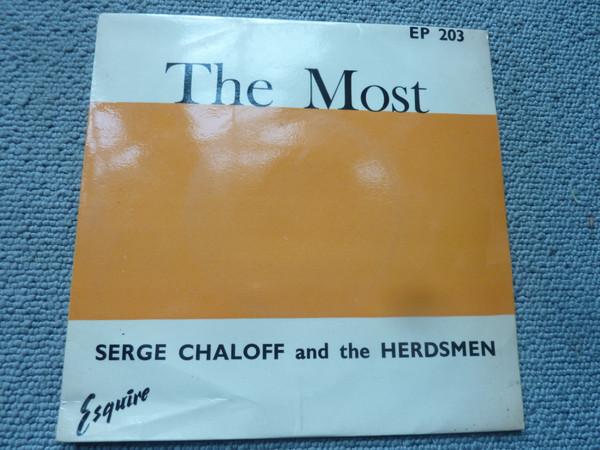 Serge Chaloff And The Herd Men - The Most
