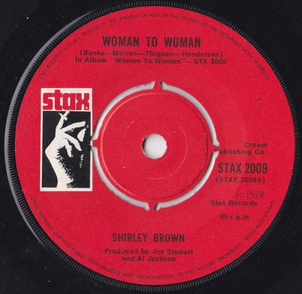 Shirley Brown - Woman To Woman