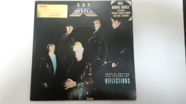 Shy (5) - Reflections