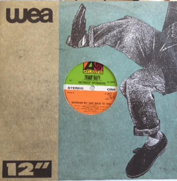 Spinners - Working My Way Back To You