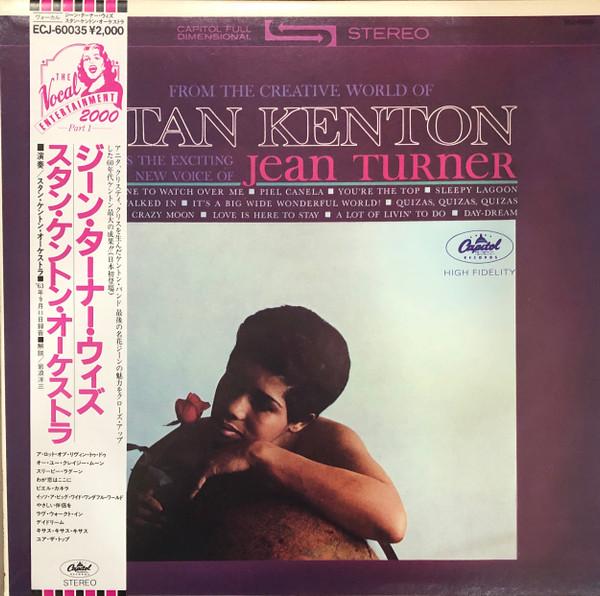 Stan Kenton, Jean Turner - From The Creative World Of Stan Kenton Comes The Exciting New Voice Of Jean Turner