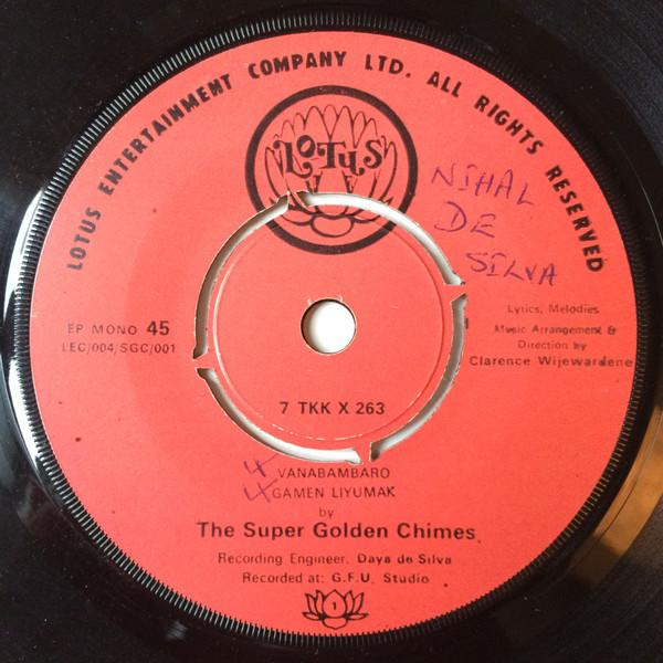 Super Golden Chimes - Vanabambaro
