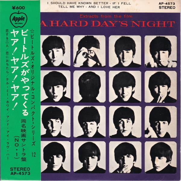 The Beatles - Extracts From The Film A Hard Day's Night