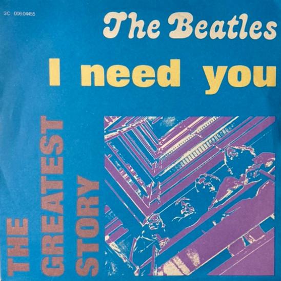 The Beatles - I Need You