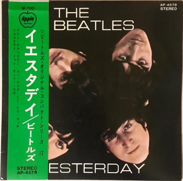 The Beatles - Yesterday