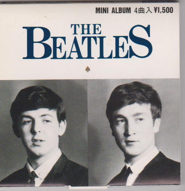 The Beatles - Young Beatles