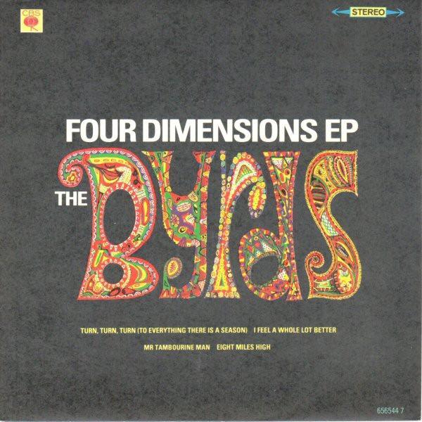 The Byrds - Four Dimensions EP