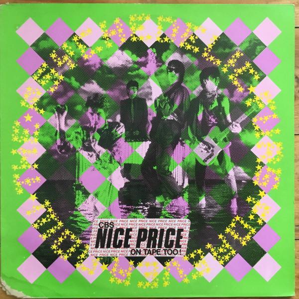 The Psychedelic Furs - Forever Now