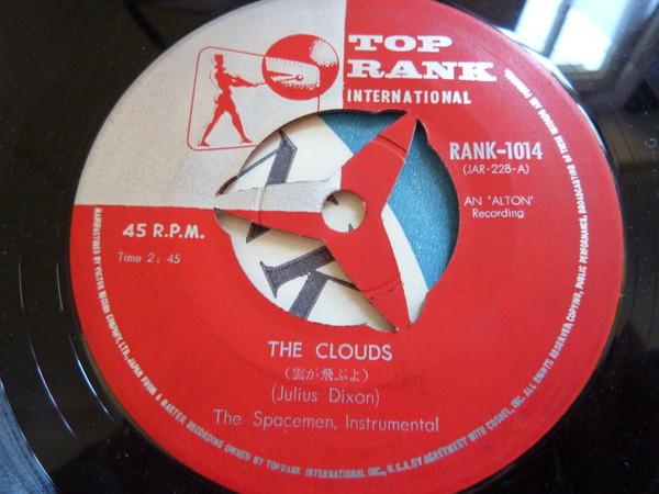 The Spacemen - The Clouds