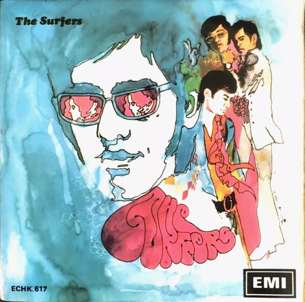 The Surfers (5) - The Surfers